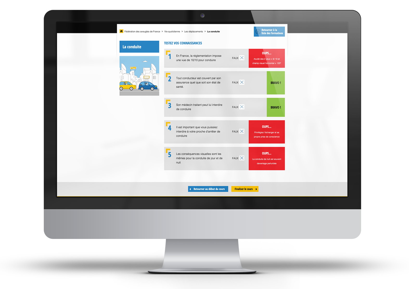 Site E-learning